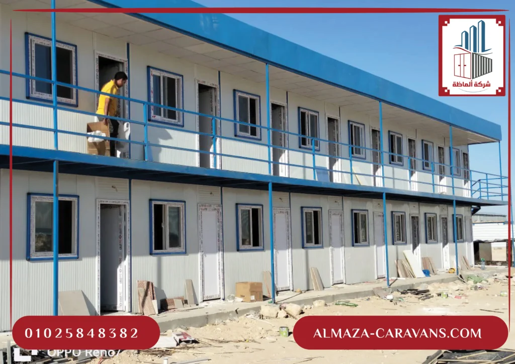 الوحدات الثابتة - شركة كرفانات ألماظة