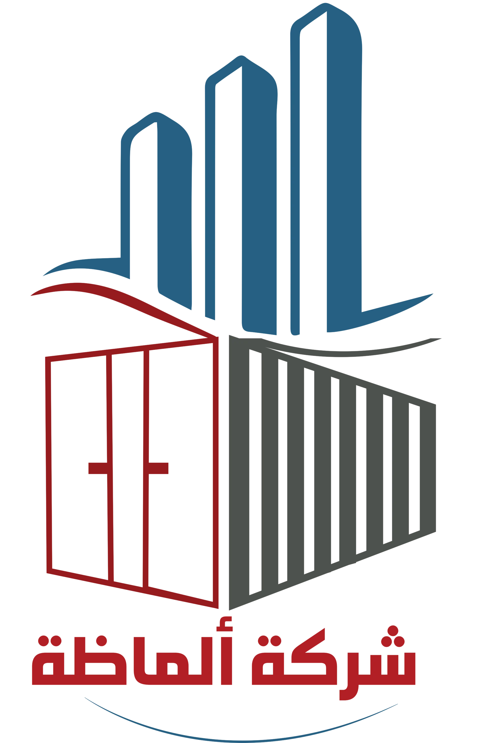 شركة كرفانات ألماظة