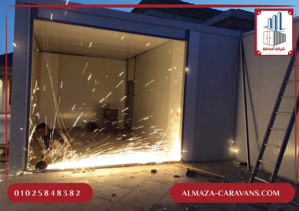 شركة كرفانات ألماظة - شركة تصميم وحدات ثابتة (5)