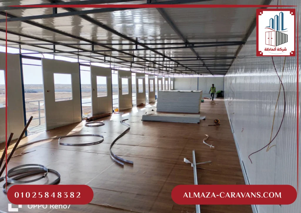شركة كرفانات ألماظة - شركة تصميم وحدات ثابتة (7)