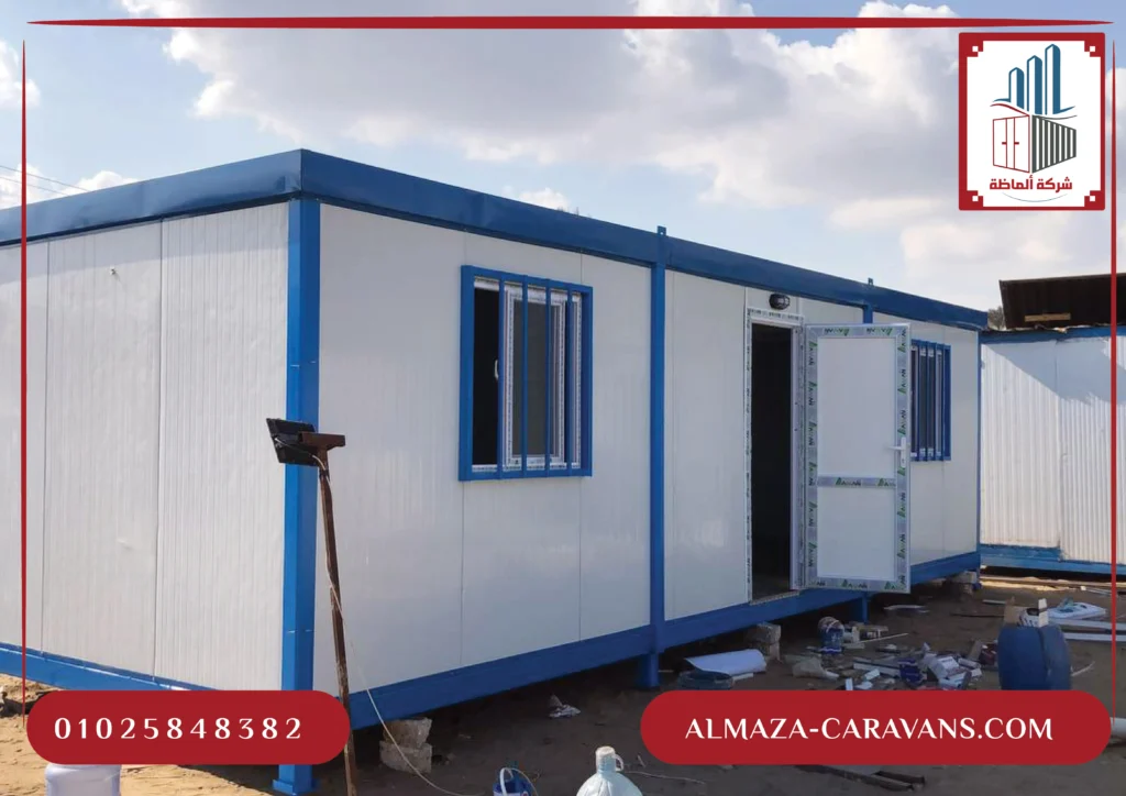 كرفانات للبيع - مصنع كرفانات ألماظة (3)